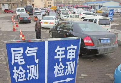 車企要慌了？機(jī)動(dòng)車排放召回管理規(guī)定7月1日起實(shí)施，或?qū)⒅厮苄袠I(yè)格局