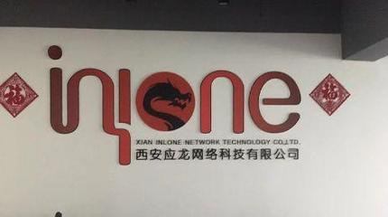 市文旅局開(kāi)展互聯(lián)網(wǎng)文化經(jīng)營(yíng)單位專(zhuān)項(xiàng)檢查 規(guī)范網(wǎng)絡(luò)文化市場(chǎng)秩序